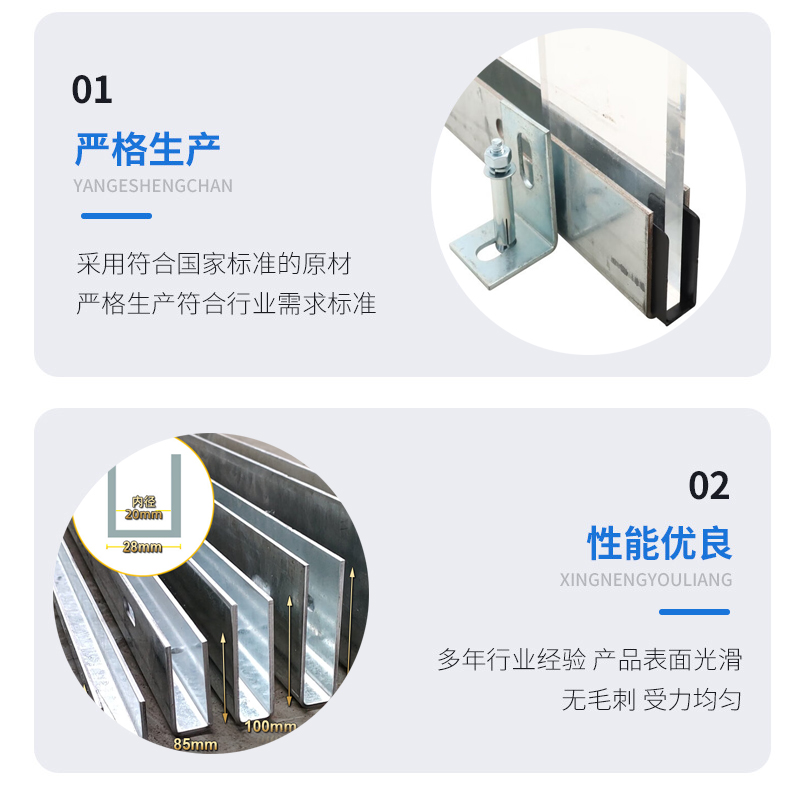 龙南幕墙钢板折弯件